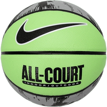 Nike耐克篮球撞色款七号球青少年儿童训练球室内外成人比赛PU篮球