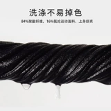 Майка, быстросохнущая футболка без рукавов, жилет для тренировок для спортзала, короткий рукав, в обтяжку