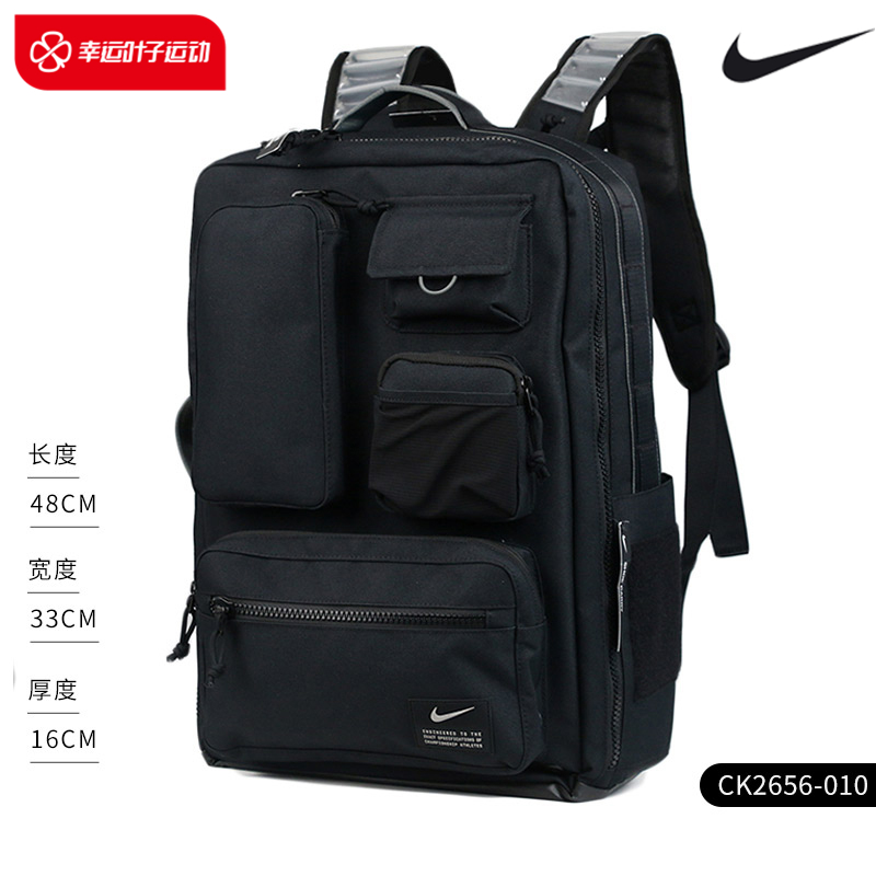 Nike Nike Air Cushion Double Shoulder Bag Men Sports Bag Large Capacity Student School Bag Outdoor Travel SHOULDER BAG CK2656