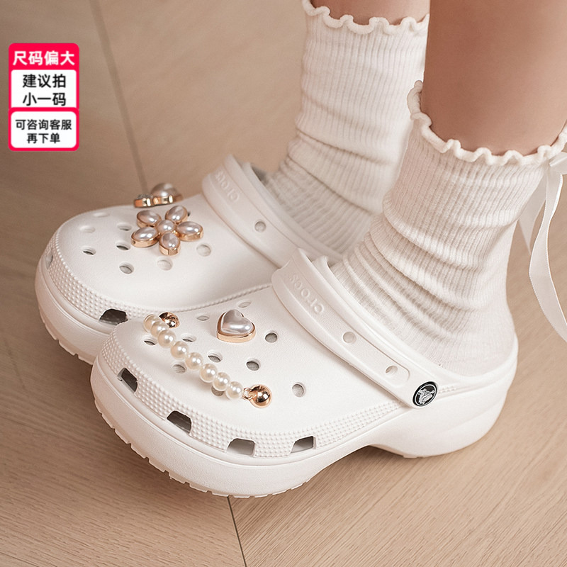 Lucky Leaf | Crocs Crocsy Clogs Women's Shoes Summer Crocs Cloud White Slippers Breathable Sandals