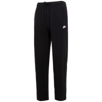 Nike Trousers Mens Pants 2024 New Straight Leg Pants Loose Fitness Sports Pants Fashion Casual Pants FQ4333