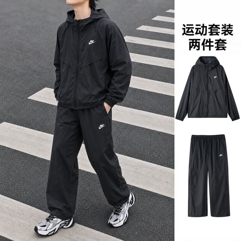 Lucky Leaf | Nike Men's Sports Suit Hooded Outdoor Jacket Straight-Leg Pants Two-Piece Set Lucky Leaf | Nike Men's Sports Suit Hooded Outdoor Jacket Straight-Leg Pants Two-Piece Set