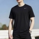[Черный] IB8898-010/Dri-Fit быстросохнущий