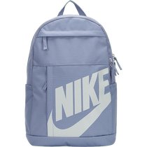 Nike Nike middle and high school college student backpack computer backpack zipper pocket large capacity DD0559