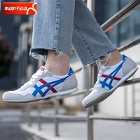 Белый серой