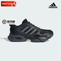 Технология BOOST черного цвета/во всю ладонь