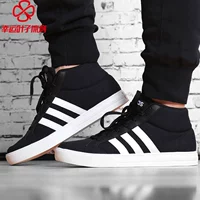 Giày thể thao nam Adidas Giày nữ giày thể thao 2018 thu đông mới Giày mới giày cao để giúp giày trắng nhỏ giày thể thao nữ trắng