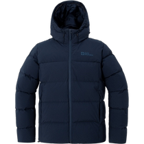 Wolf Claw Short Down Jacket Mens 24 Spring New Sportswear Warm 700 Puff Hooded Jacket 5224071