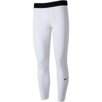 NIKE Nike Official Net PRO Mens Pants Fitness Sports Casual Running Training Breathable Tight Pants FB7953
