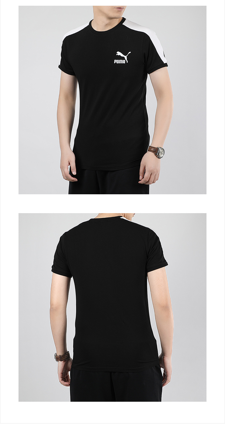 Survetement homme - Ref 3445087 Image 16