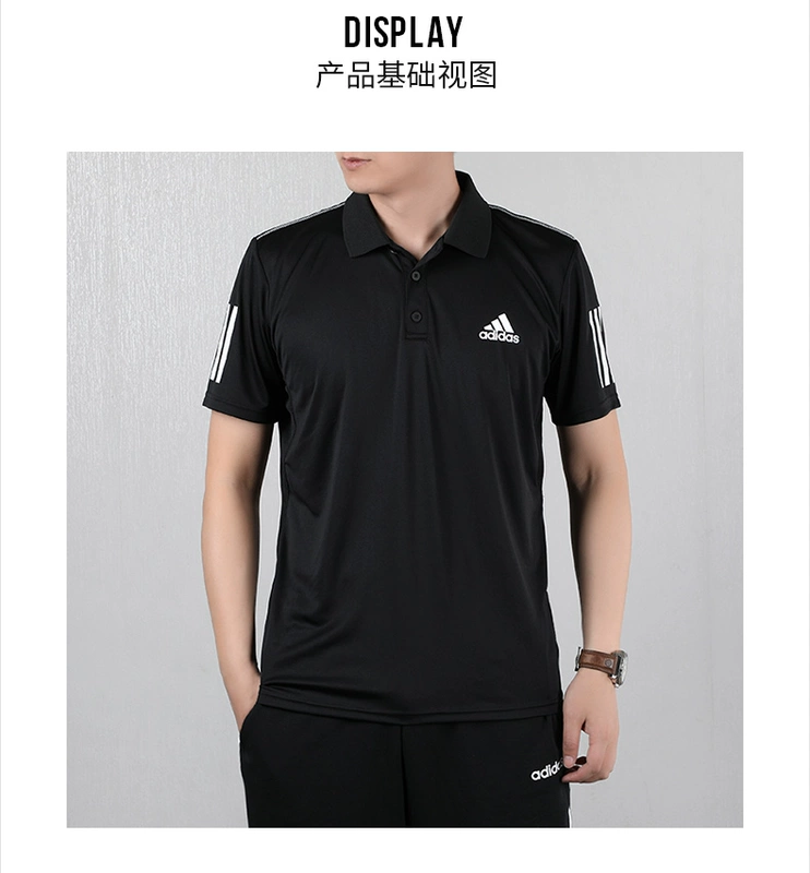 Adidas adidas phù hợp với nam 2019 hè mới mặc giản dị quần ngắn tay thể thao - Thể thao sau