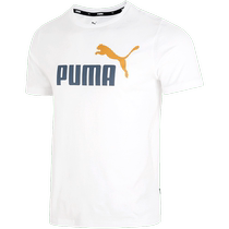 PUMA Puma sports suit mens summer two sets of breathable running short sleeve shorts round collar T-shirt 50% sleeves