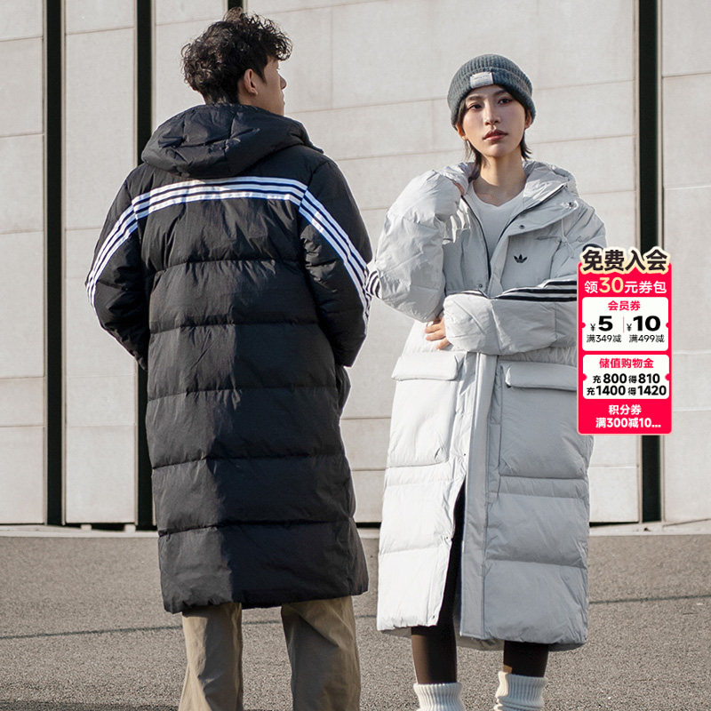 Lucky Leaves | Adidas Trefoil Couple's down Jacket for Men and Women, Outdoor Warm Jacket.