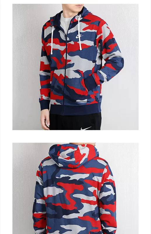 Áo khoác nIKE  nam 2019 hè mới thể thao áo khoác thoáng khí áo khoác BV2821-012 - Áo khoác thể thao / áo khoác