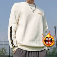 674346-65/Добавить бархат