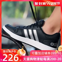 Giày nam Adidas 2018 mùa thu mới thấp để giúp giày thể thao retro nhẹ giày thông thường thấp để giúp giày giày - Dép / giày thường giày thể thao nam