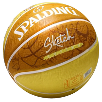 Spalding Spalding basketball official basketball adult game training indoor and outdoor wear-resistant No. 7 ball