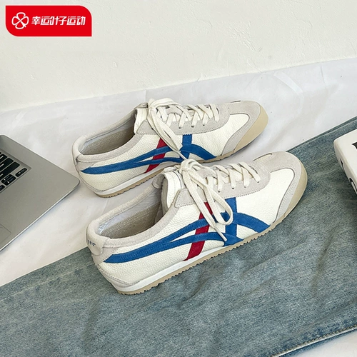 Onitsuka Tiger, официальная флагманская мужская обувь, МЕКСИКА66, обувь для морального тренинга, древняя повседневная обувь из кожи личи, 1183B391-100