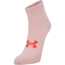 UA Under Armor three pairs of short socks for men and women for autumn new sports and leisure socks breathable running training socks