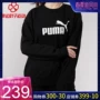 PUMA Hummer Womens 2019 Mùa xuân Áo khoác thể thao mới Cổ điển Cổ áo tròn Cổ điển Áo len dài tay áo thun - Thể thao lông cừu / jumper áo đôi hoodie