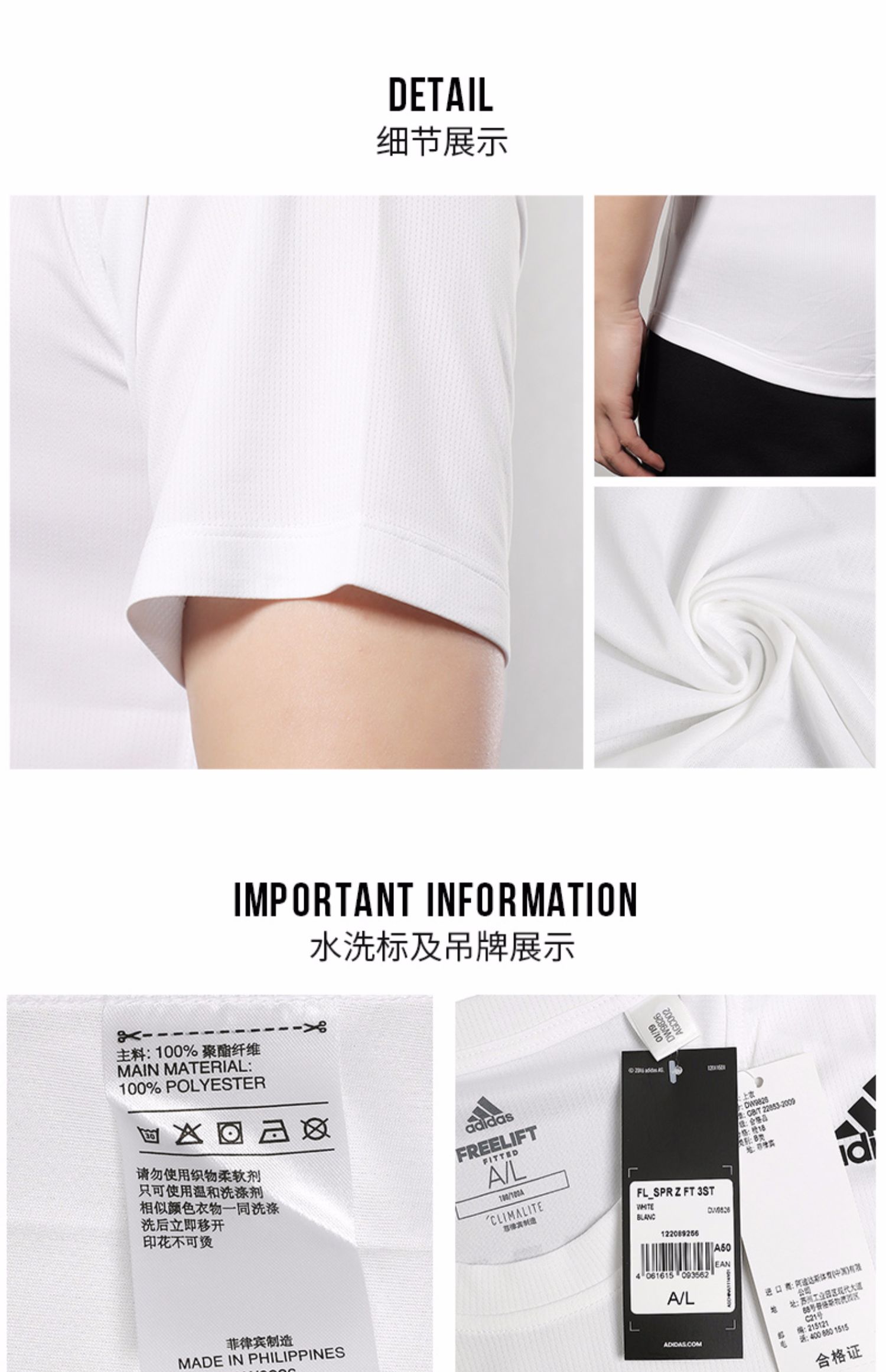 Adidas adidas ngắn tay nam 2019 mùa thu mới thể thao áo thun nửa tay giản dị EK2855 - Áo phông thể thao áo top tank