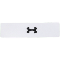UA Under Armor sports headband mens summer new white running training headband fitness headband sweat band