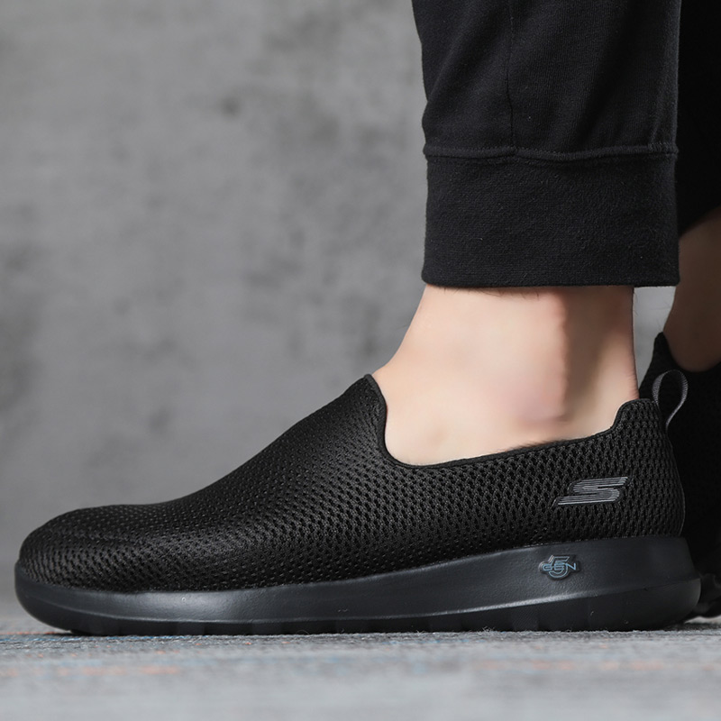 skechers slippers mens 2014
