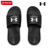 Спортивные тапочки, черные баскетбольные слайдеры, пляжная обувь, осенние