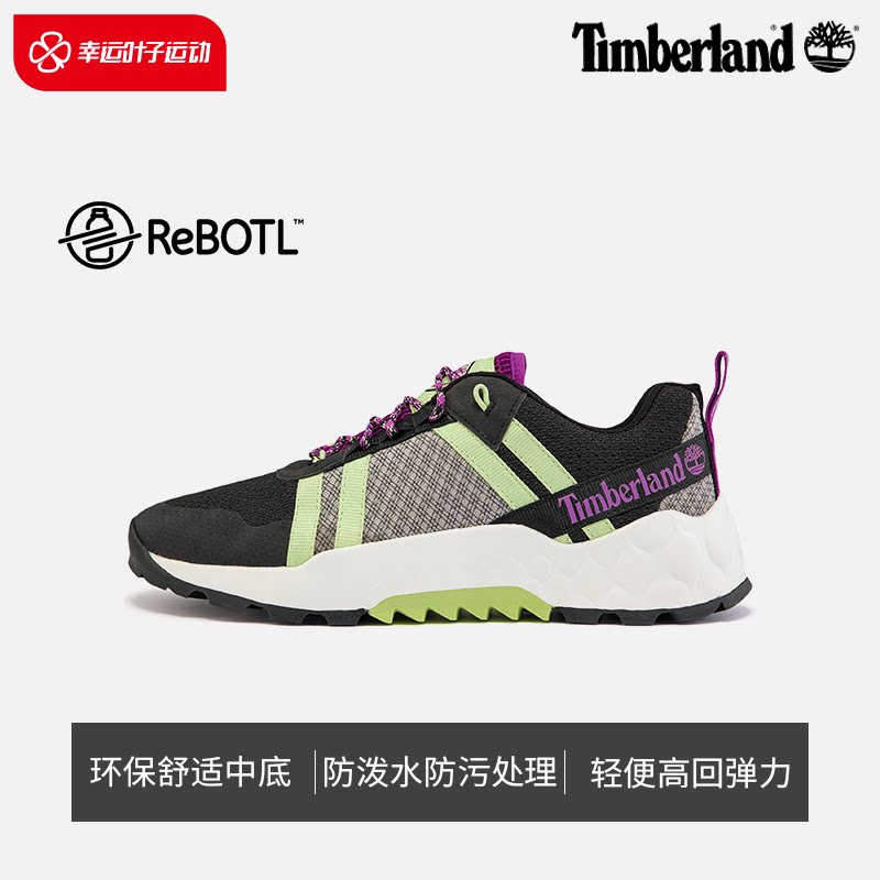 Add Berlan men's shoes 2023 Winter new sneakers shock absorbing Breathable Hiking Shoes Low Bunch of Walking Shoes Casual Shoes-Taobao