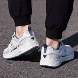 Skechers, летняя спортивная обувь, дышащие амортизирующие туфли для отдыха