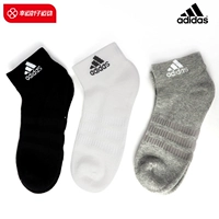 Горячие товары / рекомендация менеджера магазина