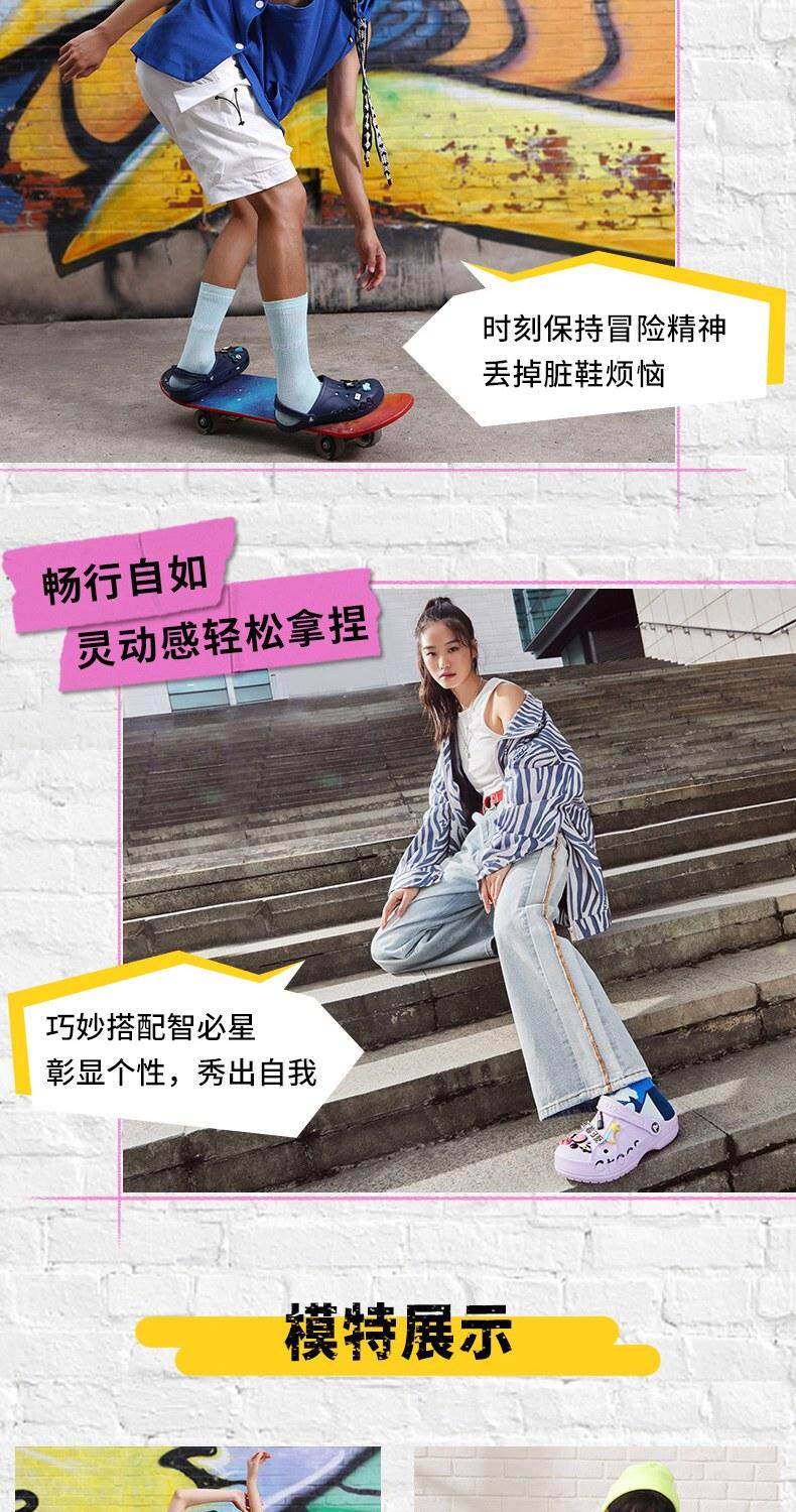 Crocs, кроксы, летние тапочки подходит для мужчин и женщин, пляжная обувь crocs / Carlo Chi 