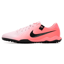 Nike Mens 2024 Summer New Sports Training Casual TF Spikes Football Shoes DV4342