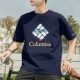 [AE0403467【100%棉】]