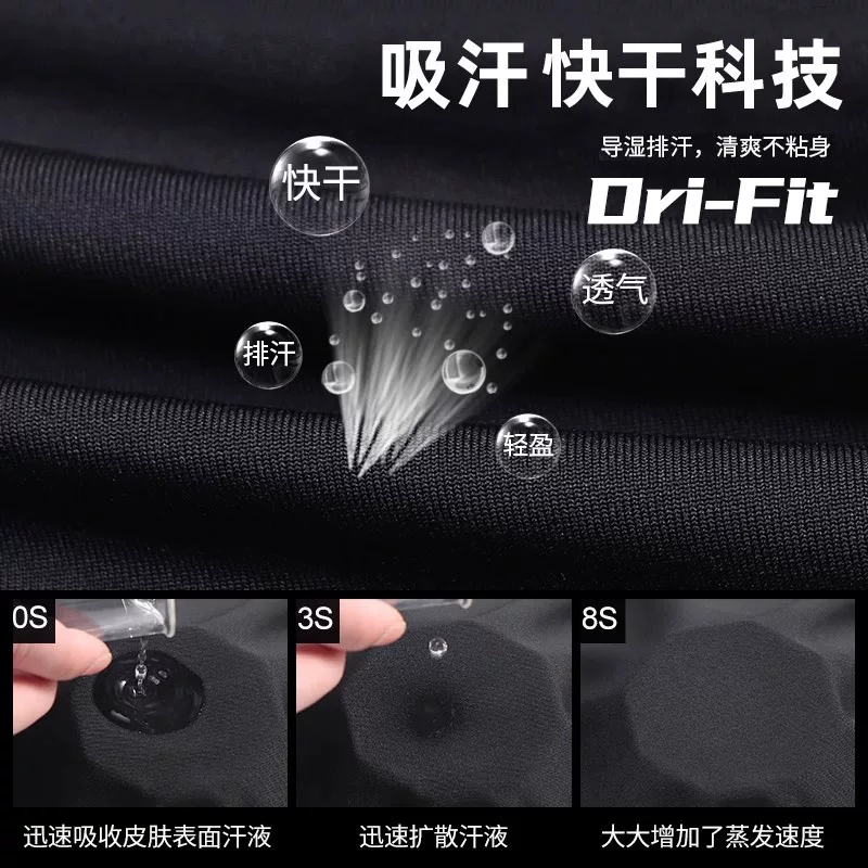 Nike, quick dry summer breathable sports short sleeve T-shirt, loose fit