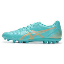 ASICS mens shoes 24 new sports shoes field competition training casual shoes artificial grass AG short spike football shoes
