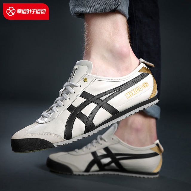 Tiger Tiger Shoes Onitsuka Tiger Official Flagship Store ເກີບຜູ້ຊາຍເກີບແມ່ຍິງ MEXICO66 ເກີບບາດເຈັບແລະເກີບຝຶກອົບຮົມສິນທໍາທີ່ແທ້ຈິງ