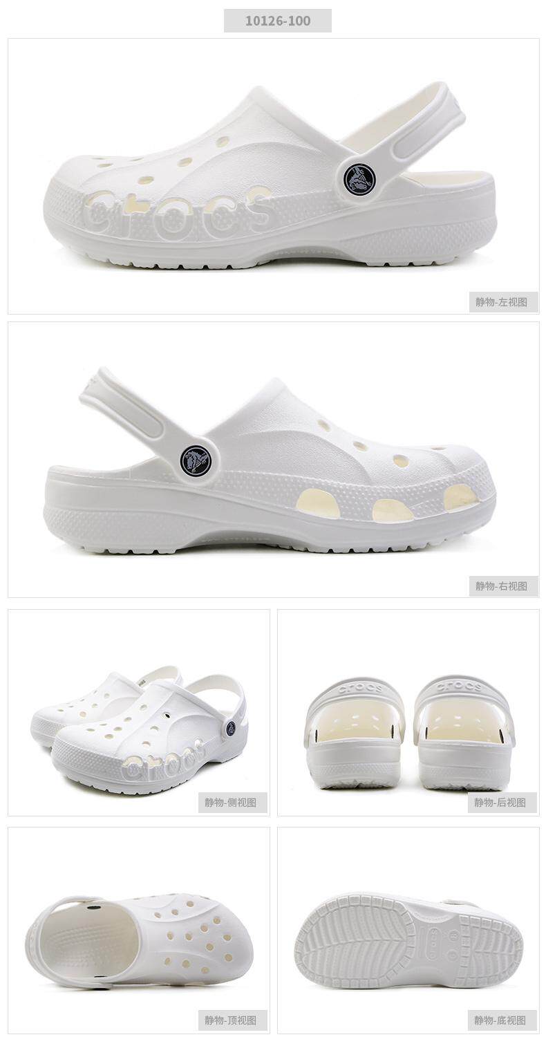 Crocs, кроксы, летние тапочки подходит для мужчин и женщин, пляжная обувь crocs / Carlo Chi 