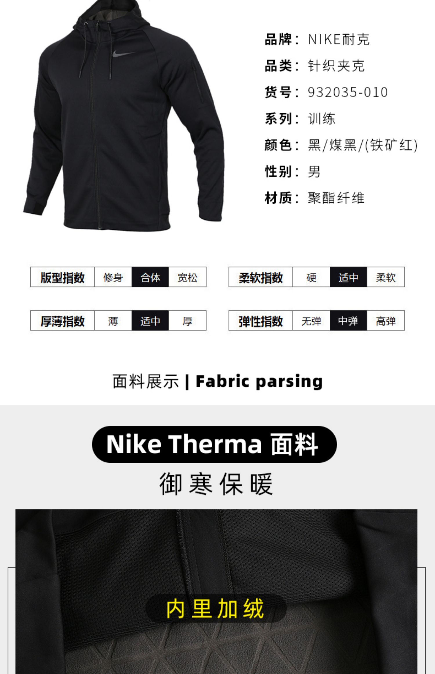 NIKE Nike Men 2019 Thu mới Trang phục thể thao thoáng khí Mặc giản dị Trùm đầu Áo khoác giản dị Áo khoác gió - Áo khoác thể thao / áo khoác áo gió chạy bộ