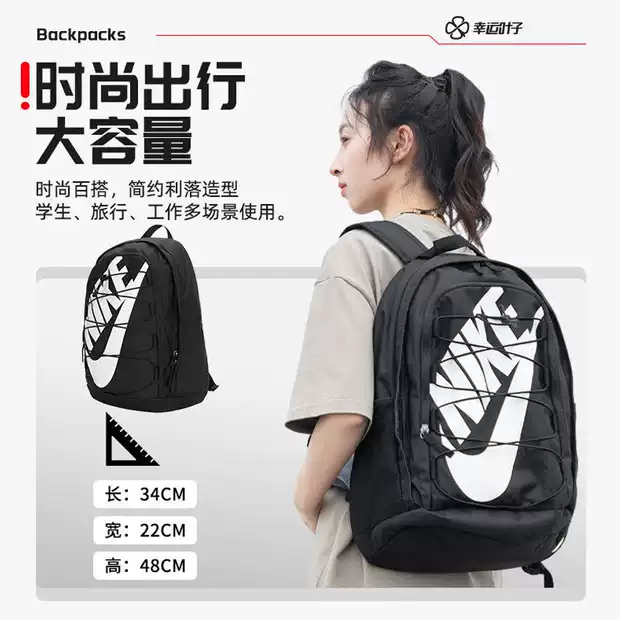 17 inch laptop commuter backpack amazon KROSER Computer Backpack Men-Beige/Army Green/Black RUCKSACK Team USA Nike Rio Size:Lure 6
