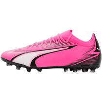 PUMA Mens Shoes 2024 Summer New Shock Absorbing Breathable Sports Shoes Game Training Football Shoes 107756