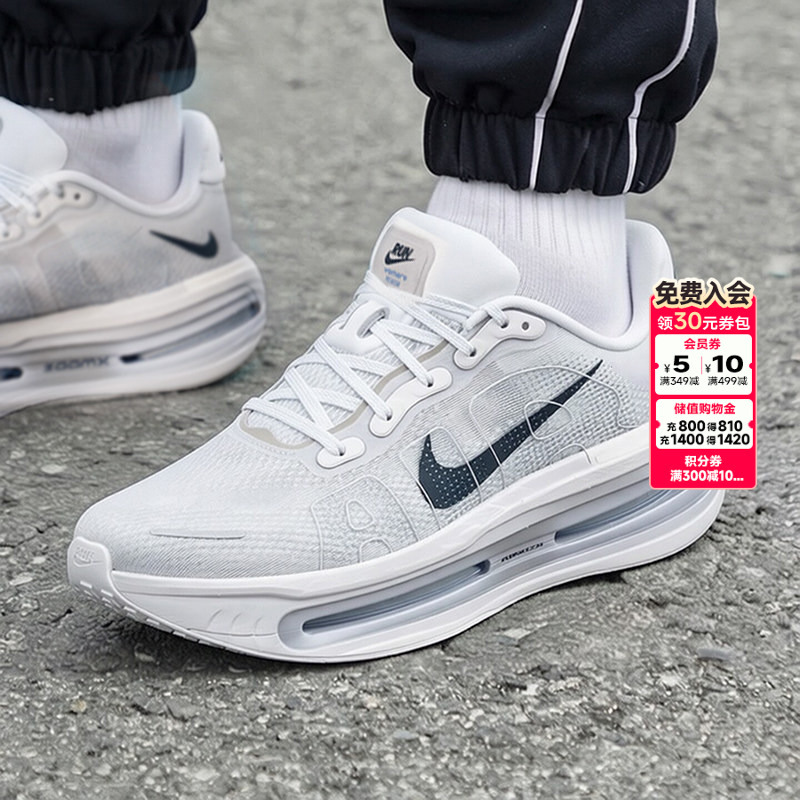 Nike official store Genuine Men's Shoes Vomero Premium Cushioning Road Sports Shoes Mesh Running Shoes