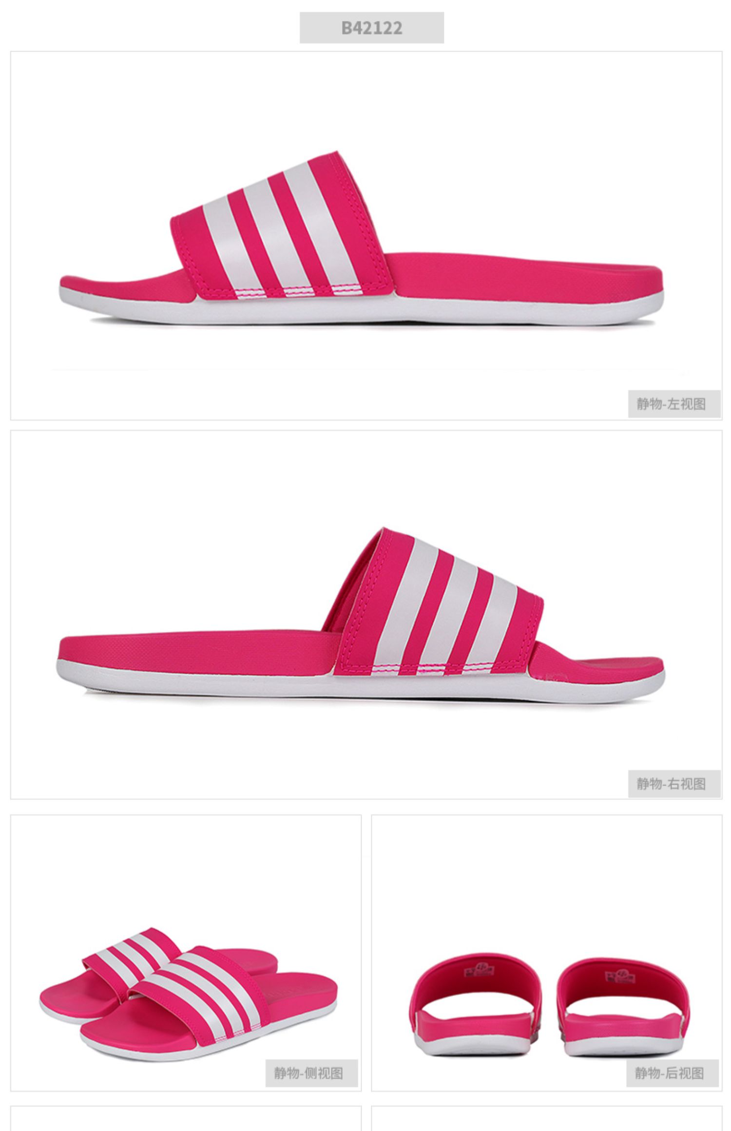 Giày đi biển ngoài trời Adidas Giày nữ 2019 mùa hè mới dép chống trượt dép từ dép xỏ ngón B42122 - Dép thể thao giày dép