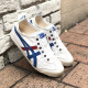 Tiger Tiger Tomb Shoes Onitsuka Tiger Official Flagship Store ເກີບຜູ້ຊາຍເກີບແມ່ຍິງ One-Piece Lazy Shoes Canvas ເກີບກິລາເກີບ