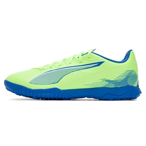 ~PUMA Mens and Womens Shoes 2024 Autumn and Winter New ULTRA 5 PLAY TT Broken Spike Football Shoes 107905