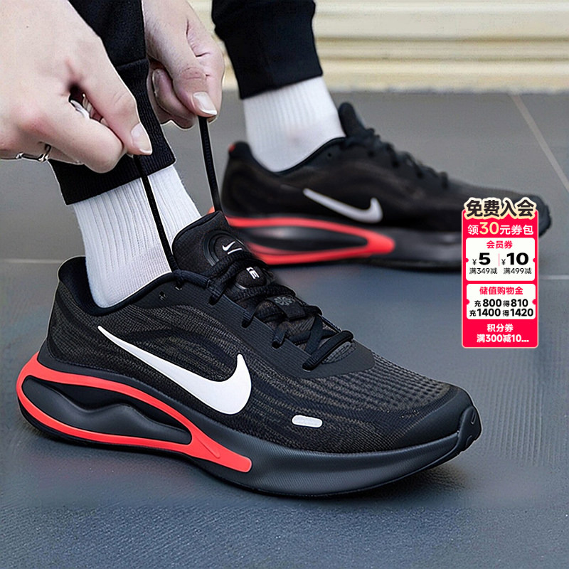 Nike Genuine Official official store Men's Shoes 2026 Autum New Mesh Sports Shoes Breathable Running Shoes Nike Genuine Official official store Men's Shoes 2026 Autum New Mesh Sports Shoes Breathable Running Shoes