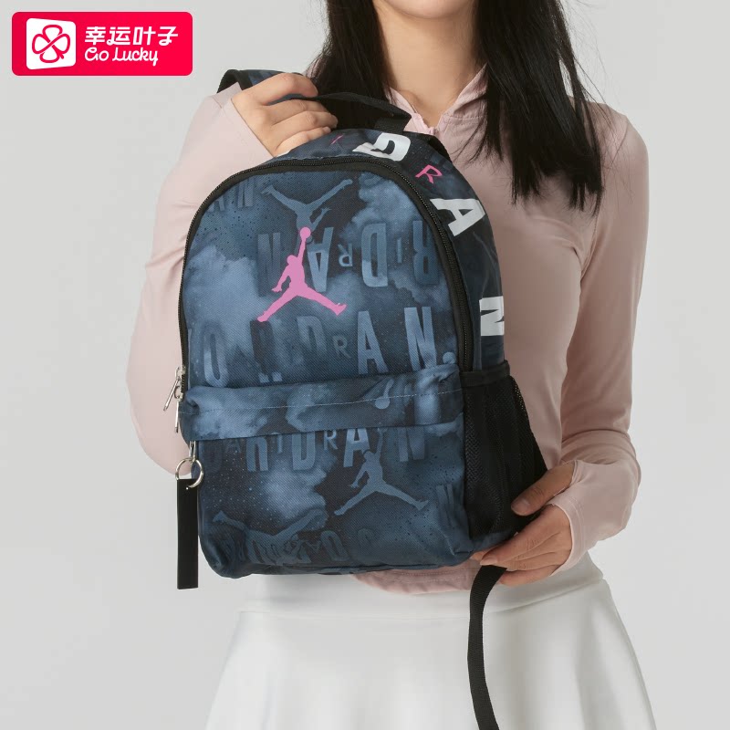 Lucky Leaf丨Nike Backpack Children's School Bag Men's Bag Women's Bag Sports Bag Junior High School Student Bag Backpack
