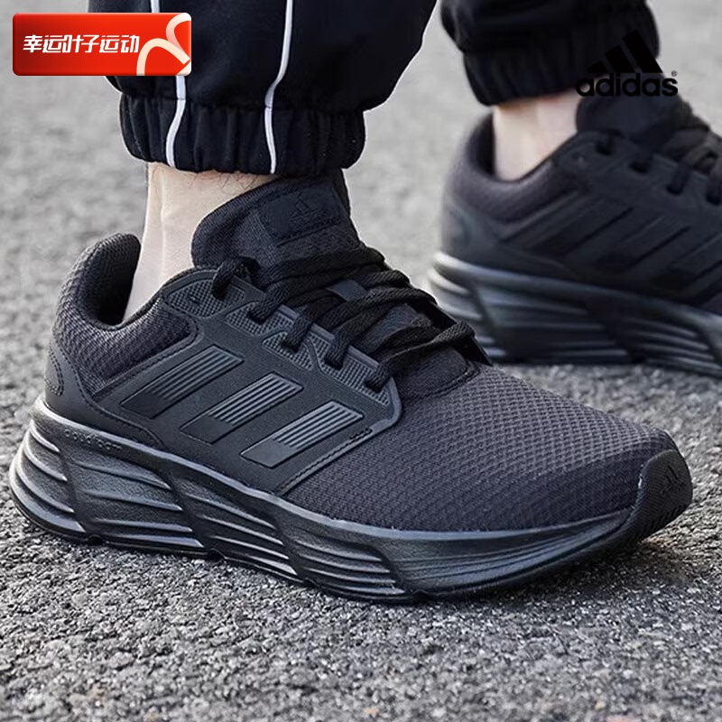 Adidas Men's Shoes 2026 Spring New Sports Shoes Black Warrior Running Shoes Lightweight Shock-Absorbing Running Shoes Gw4138