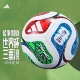 JD8032/主图款 无赠品