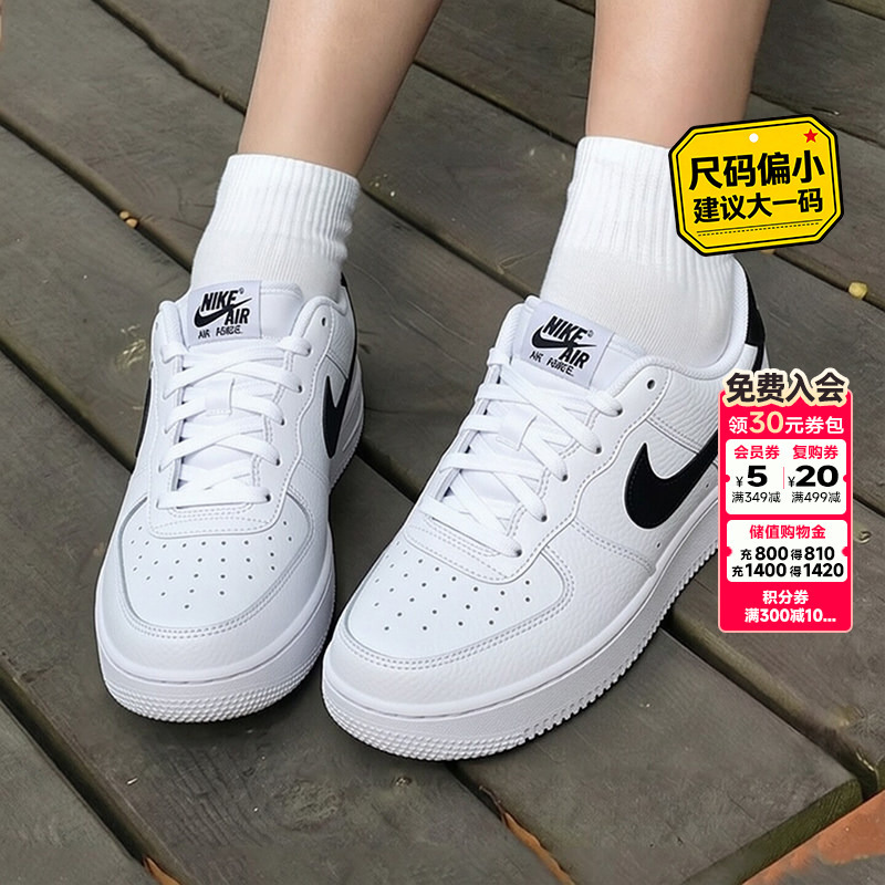 Nike Official Authentic Air Force 1 Women's Shoes 2026 Autumn New Af1 White Children's Shoes Sports Sneakers